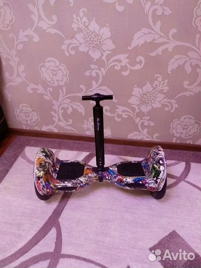 Гироскутер