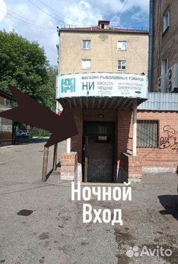 Чехол сумка акватик для катушки 16