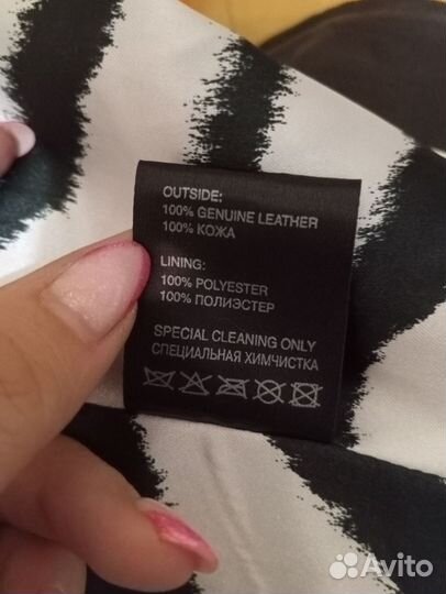 Куртка кожаная женская