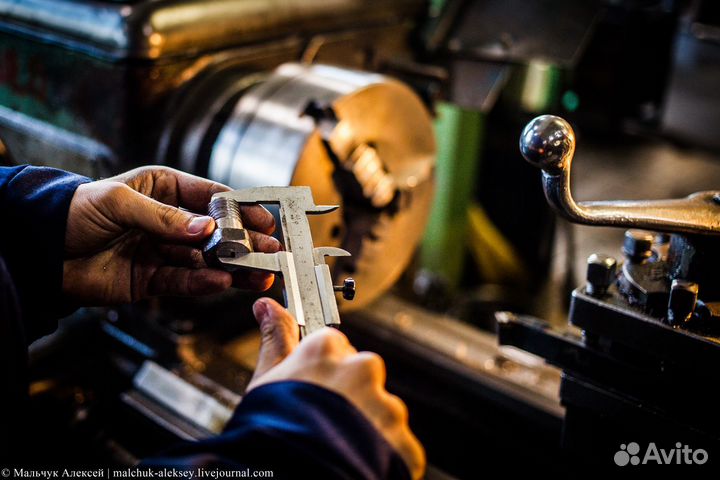 Слесарь мср