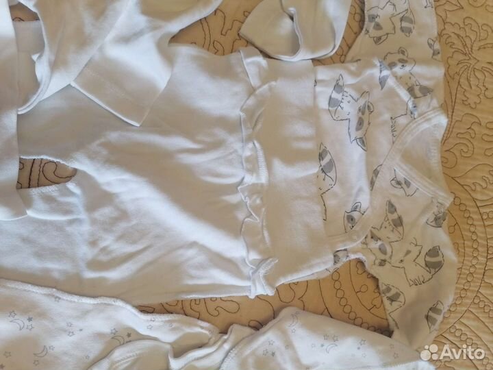 Вещи пакетом от 0 до 3 месяцев