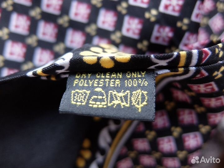 Шарф мужской