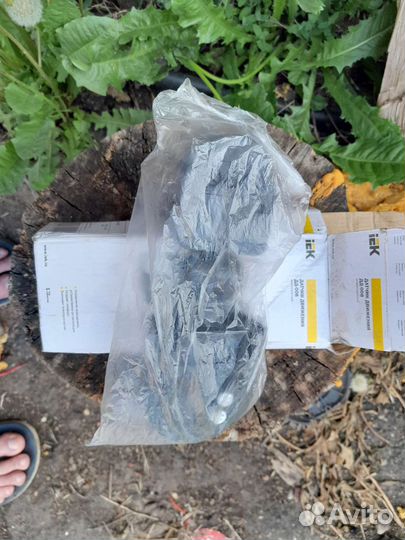 Датчик движения