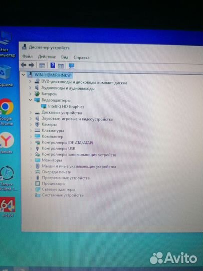Нотбук HP g62 Intel core i3 3 гига 250 Win 10