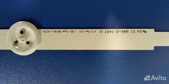 Подсветка для телевизора LG 32 row B1B2