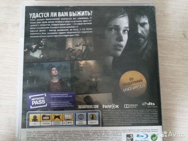 Игры для приставок ps3