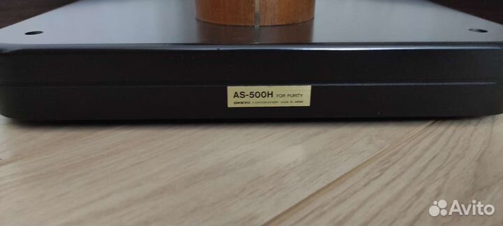 Onkyo D-500 liverpool