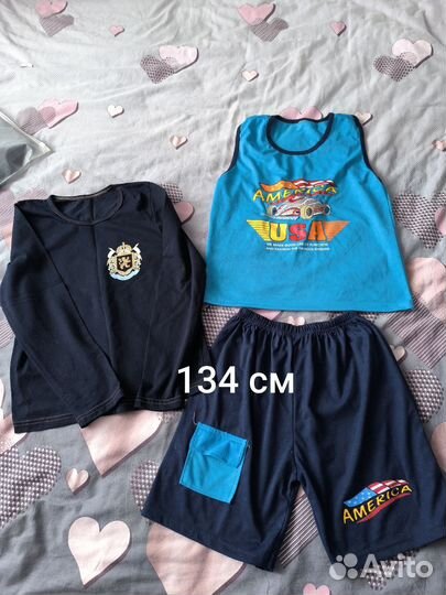 Вещи на мальчика рост 134 см