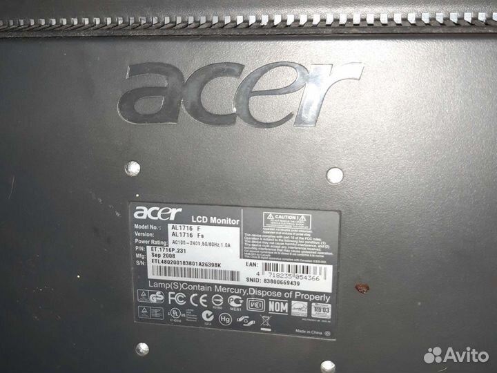 Монитор Acer 17