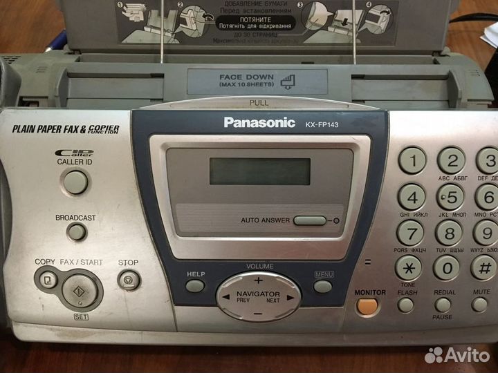 Panasonic KX-FP143RU