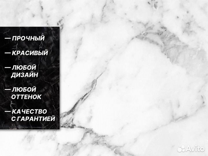 Эпоксидные полы под мрамор Гарантия Частник