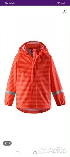 Продается куртка- дождевик