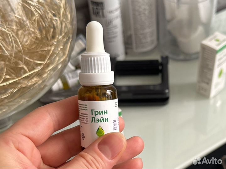 Сыворотка от прыщей Спешите преобрести