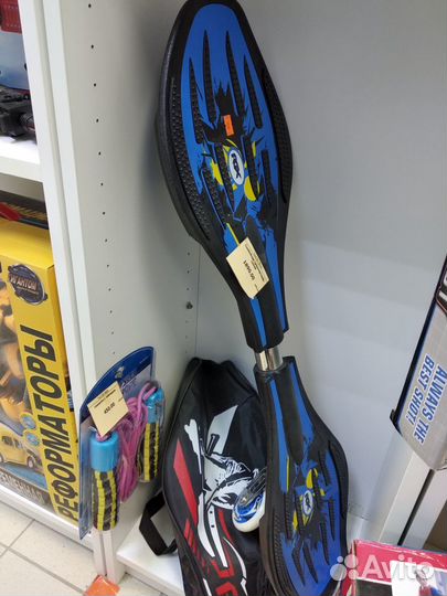 Роллерсерф