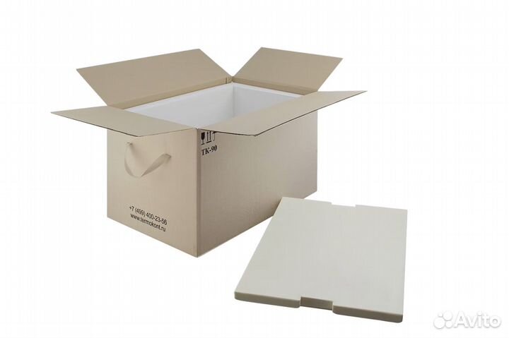 Термоконтейнеры (90 литров) с хладо.эл