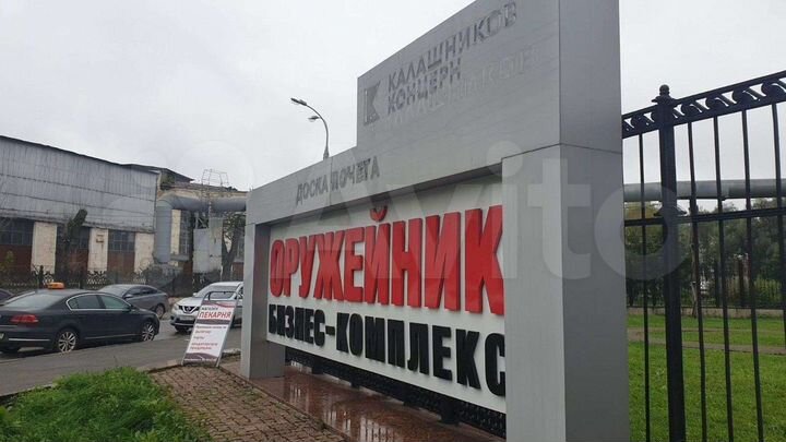 Офис, 10 м² Юр.Адрес. Нов. Мебель. Тренаж. зал бес