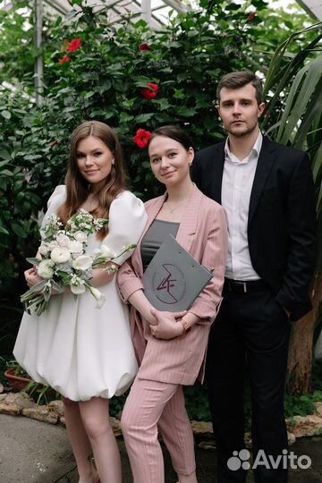 Свадебный организатор