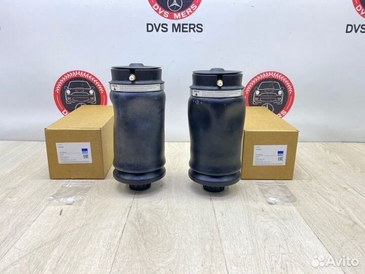 Пневмоподушка задняя Mercedes Gl Ml W164/166/X164