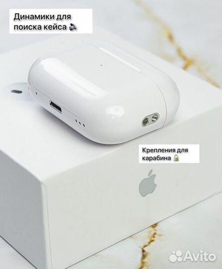 Airpods pro 2(новые+гарантия)