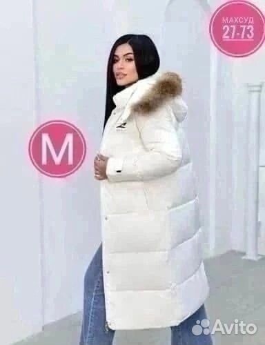 Куртка 42р до 50 размер