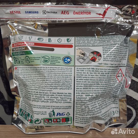 Fairy platinum капсулы для пмм
