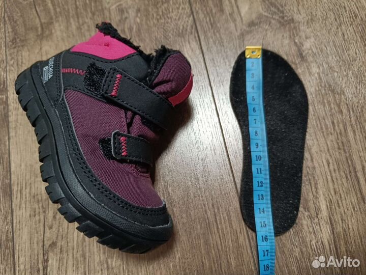 Ботинки демисезонные для девочки Quechua 24