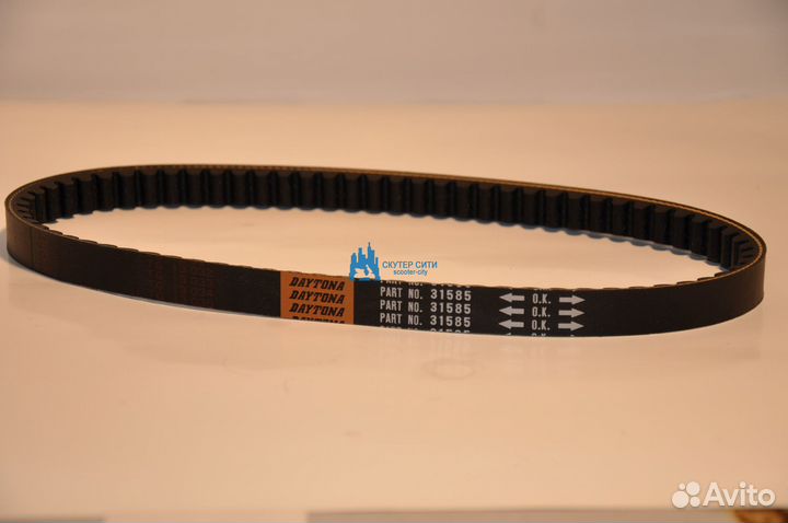 Ремень вариатора yamaha axis-90 усиленный daytona