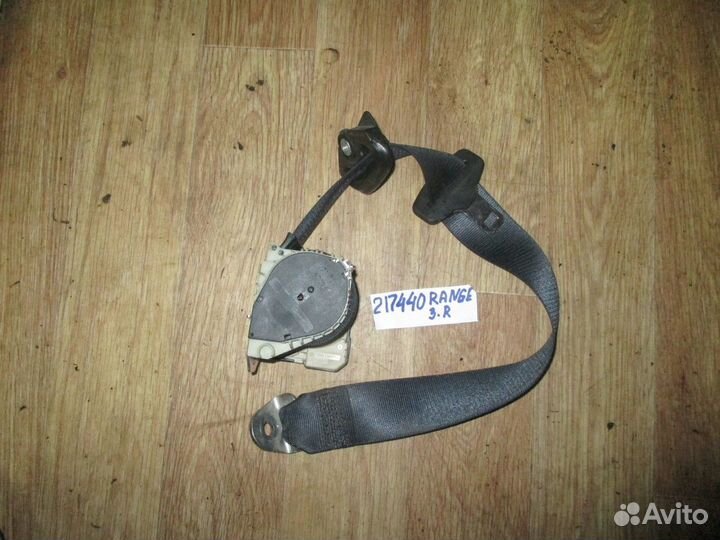 Ремень безопасности задний правый