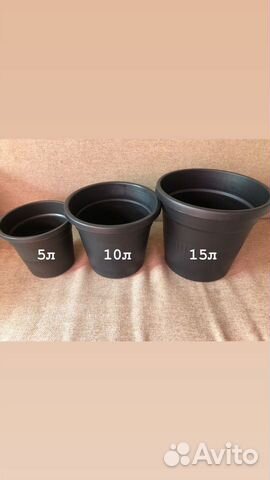 Вазоны горшки для цветов 5,8,10 и 15л