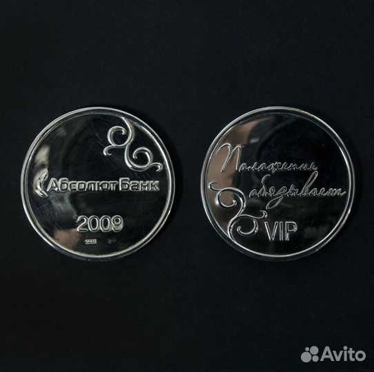 Набор монет 10 долларов 2004 и 2005 годов, Фламинг