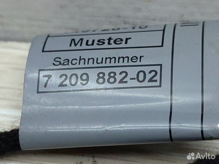 Подсветка ручки двери передняя правая Bmw X6 E71