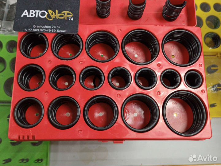 Набор уплотнительных колец 419 шт Маяк авто