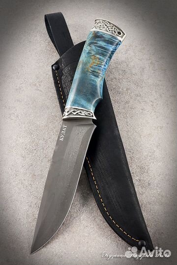 Нож Оса булат мельхиор карельская береза синяя