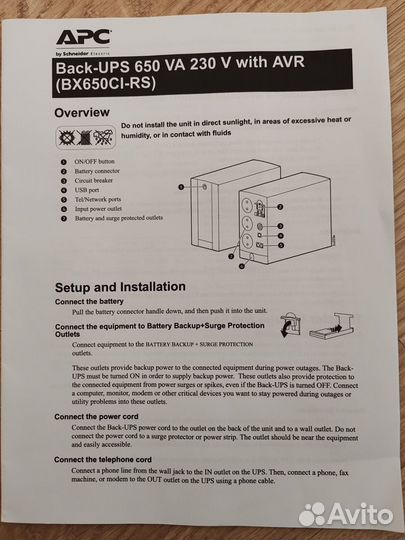 Источник бесперебойного питания APC Back-UPS 650