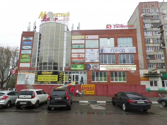 Доктор зеленая ул 19 коломна фото Офисное помещение, 10 м², тк "Монетный Двор" в Коломне Аренда коммерческой недви