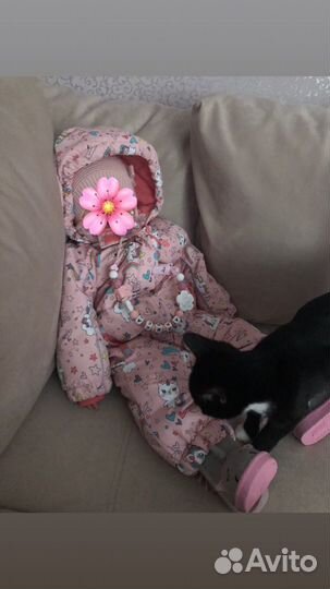 Демисезонный комбинезон