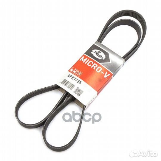 Ремень поликлиновый 6PK1735 Gates