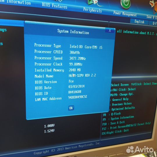 Материнская плата с процессором i5 3450