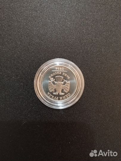 Коллекционирование монет