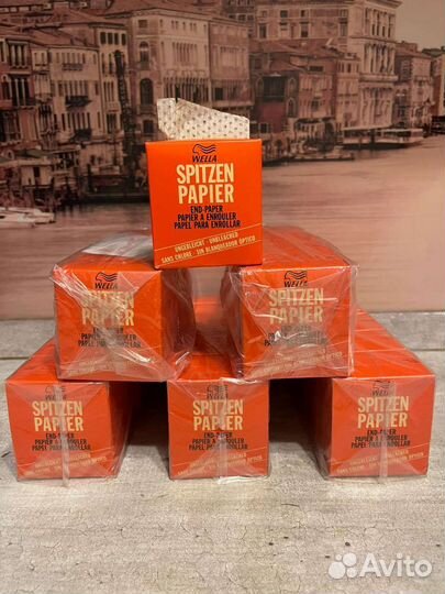 Бумага для химической завивки Wella