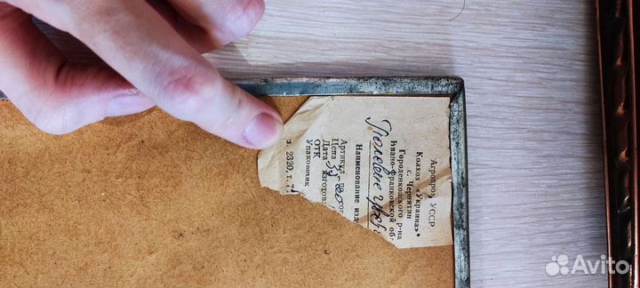 Панно цветы