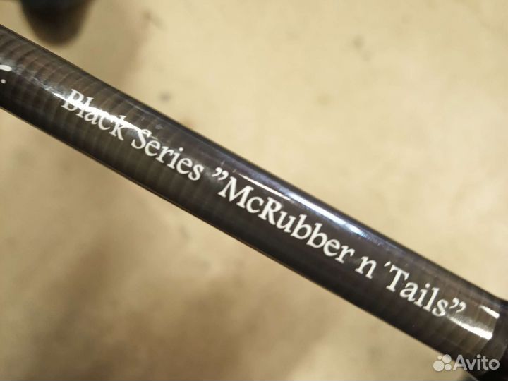 Спининг с катушкой Svartzonker McRubber Tails 8’3