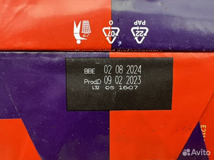 Кофе молотый Lofbergs 500 гр из Финляндии