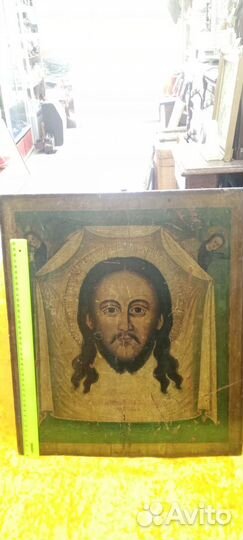 Икона 