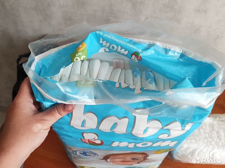 Памперсы детские 5