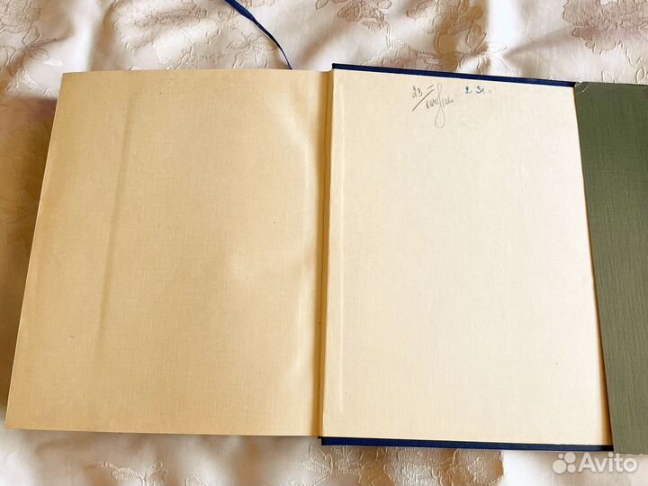 Малахитовая шкатулка Бажов 1948 г