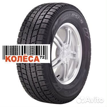 Toyo Observe GSi-5 245/45 R18