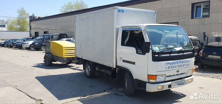 Грузоперевозки Переезд Доставка Буксировка