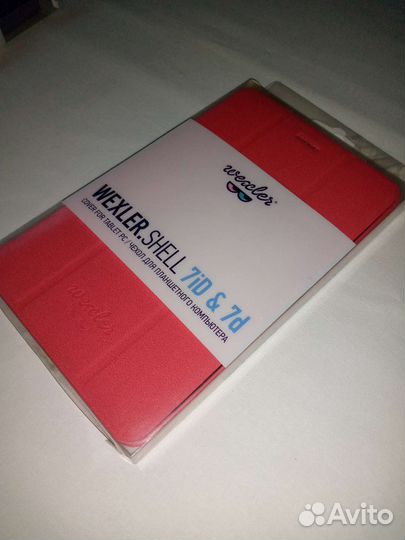 Чехол для планшета