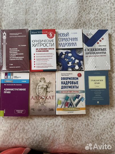 Книги новые